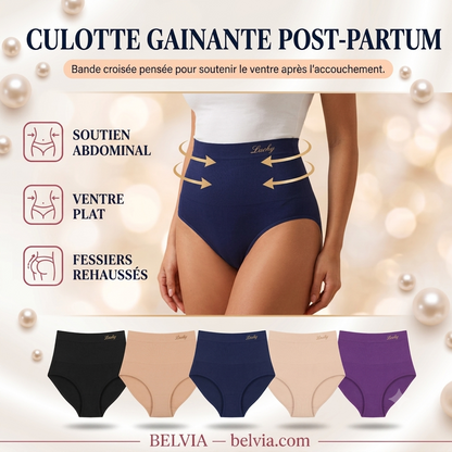 Culotte Gainante Sans Couture – Taille Haute & Effet Ventre Plat